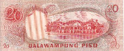 Beschrijving achterzijde: PALACE